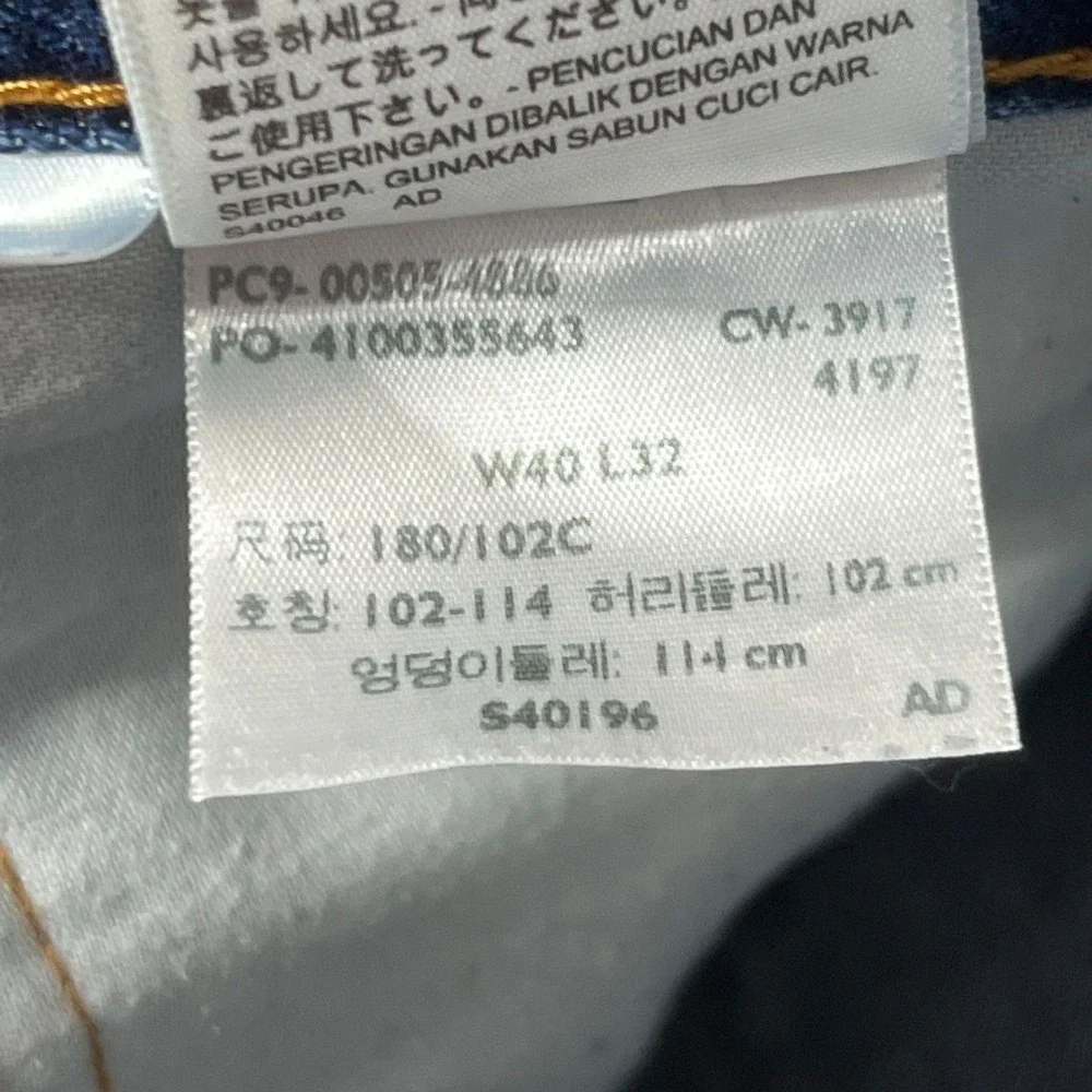 Levi's Jeans Mens 505 Regular‎ Fit 40x32 Dark Stonewash Blue 505 Straight Cotton